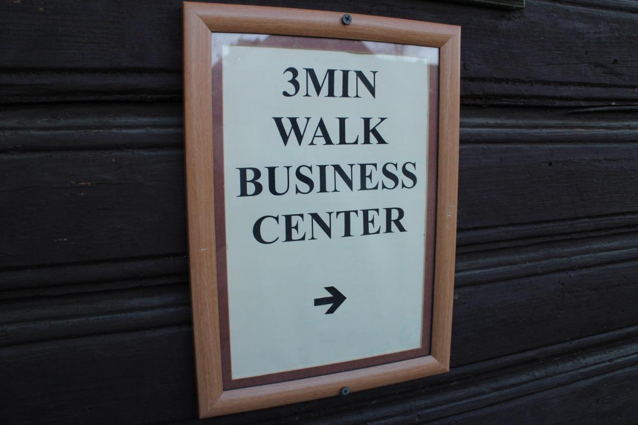 شقة 3Min Walk To Vilnius Business Center المظهر الخارجي الصورة